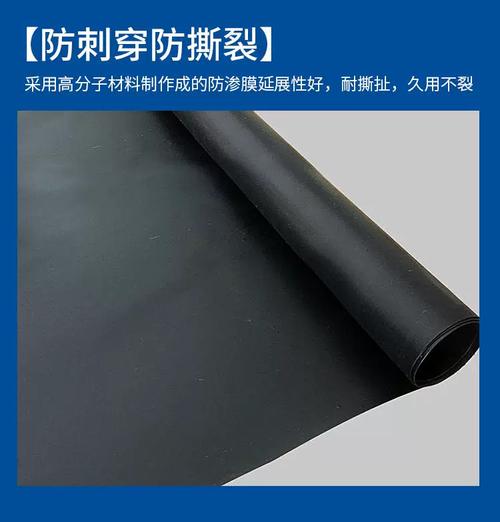 新型膜材料產品詳情與咨詢指南